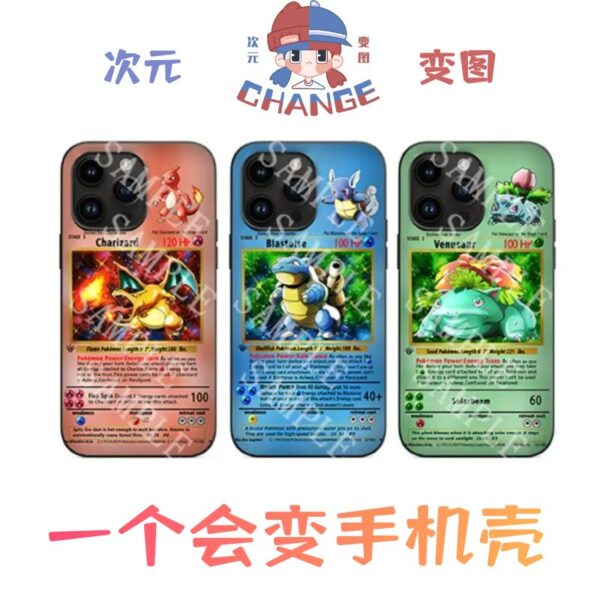 Pokemon 3D Lenticular iPhone Case - Charizard Gengar Squirtle Bulbasaur Anime Design for iPhone 16 Pro Max/15 Pro Max Case