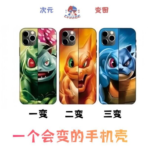 Pokemon 3D Lenticular iPhone Case - Charizard Gengar Squirtle Bulbasaur Anime Design for iPhone 16 Pro Max/15 Pro Max Case