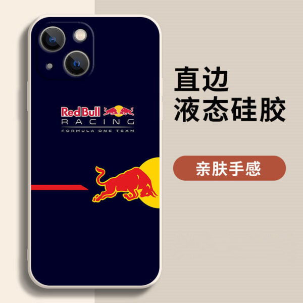 Red Bull  iPhone 16 Pro Max Case - Liquid Silicone, Full Camera Protection, Vintage White (I/J/K/L)"